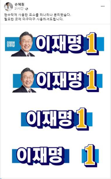 🚨우리편이라서 정말 다행이라는 사람🚨 | 인스티즈