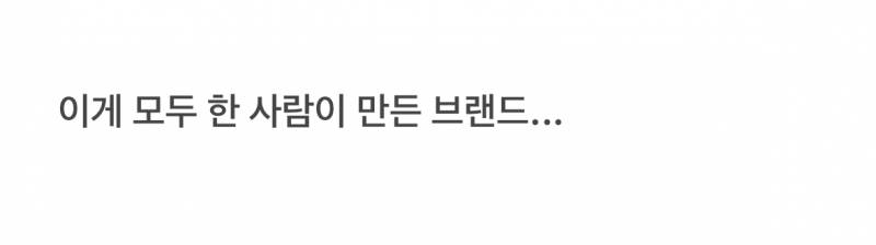 🚨우리편이라서 정말 다행이라는 사람🚨 | 인스티즈