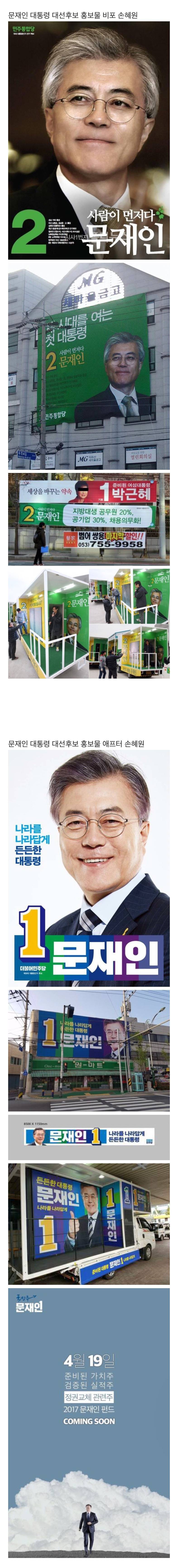 🚨우리편이라서 정말 다행이라는 사람🚨 | 인스티즈