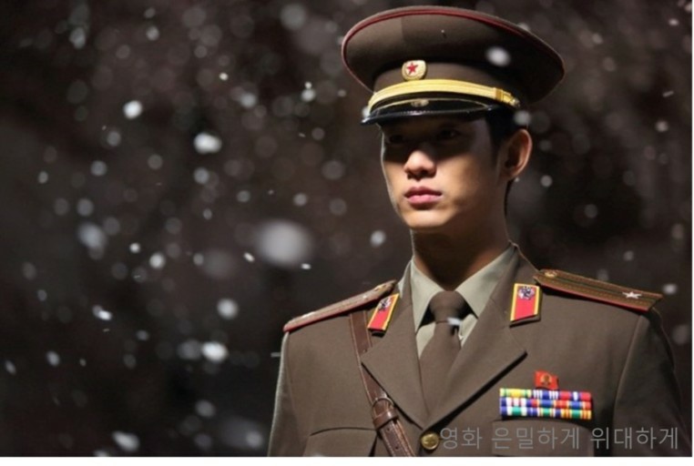 [잡담] 김수현 퍼컬 뭐야? | 인스티즈