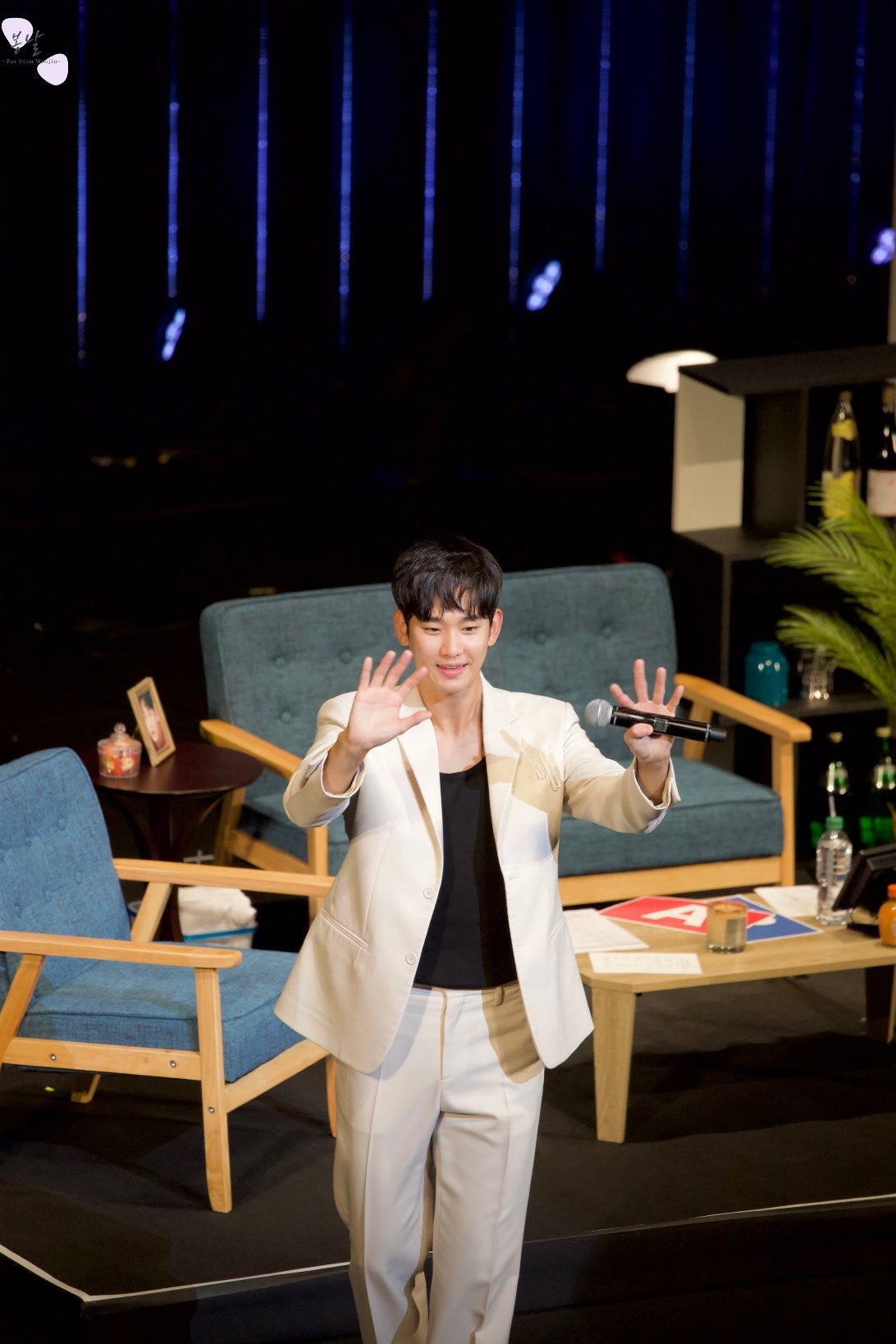 [잡담] 김수현 퍼컬 뭐야? | 인스티즈