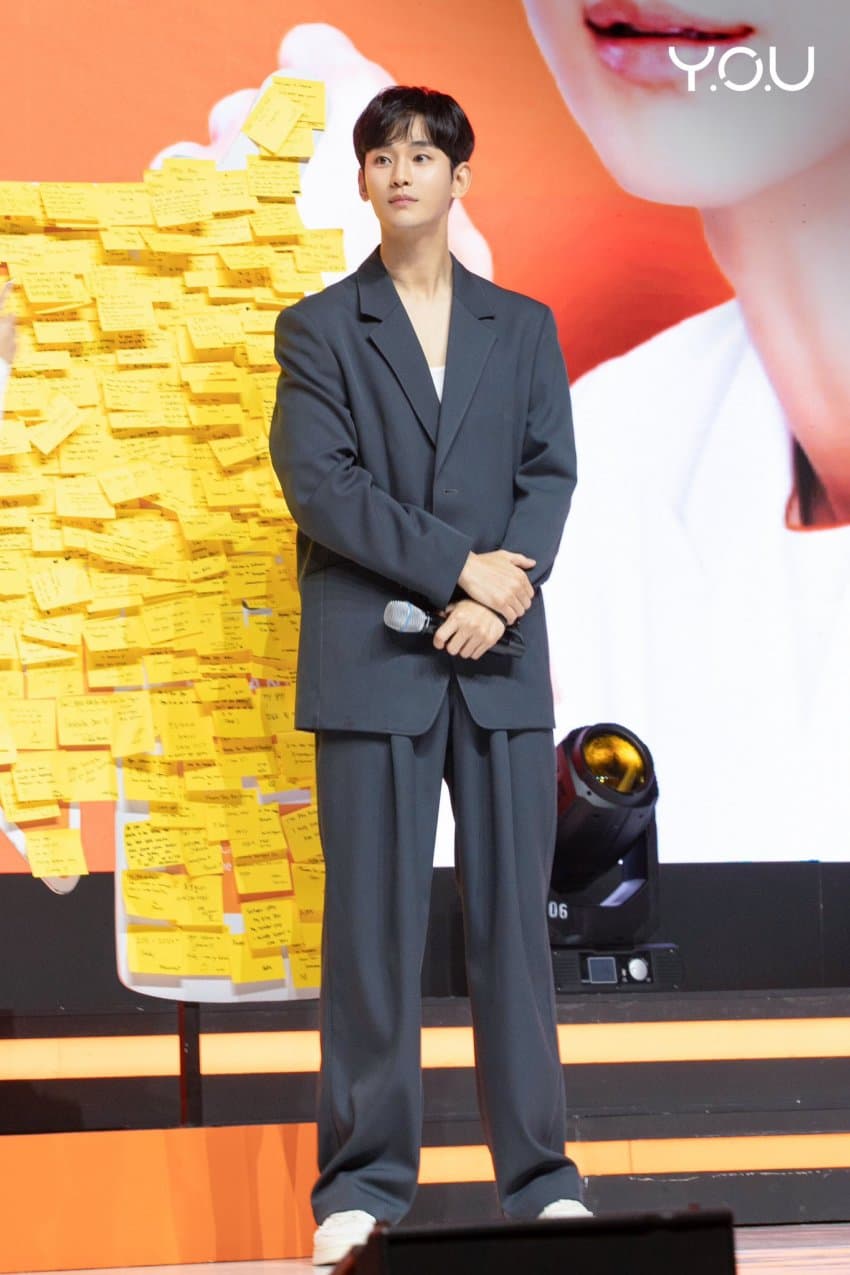 [잡담] 김수현 퍼컬 뭐야? | 인스티즈