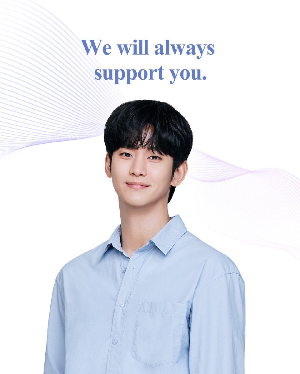 [잡담] 김수현 퍼컬 뭐야? | 인스티즈