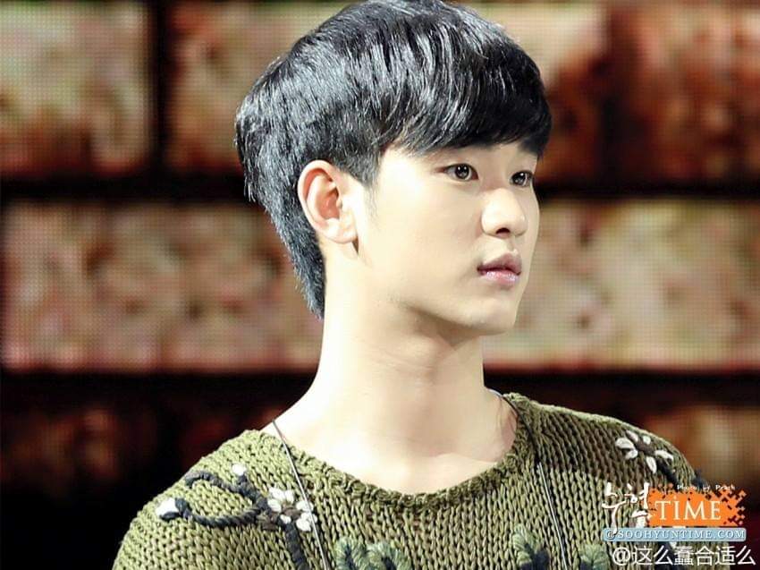 [잡담] 김수현 퍼컬 뭐야? | 인스티즈