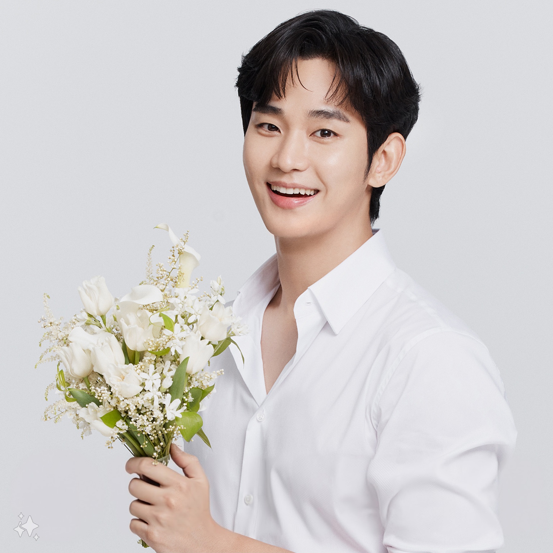 [잡담] 김수현 퍼컬 뭐야? | 인스티즈