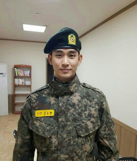 [잡담] 김수현 퍼컬 뭐야? | 인스티즈