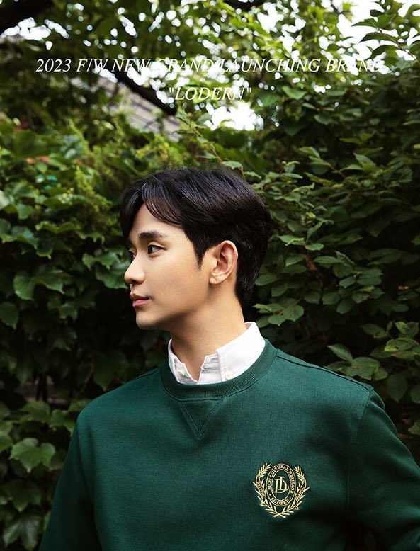 [잡담] 김수현 퍼컬 뭐야? | 인스티즈