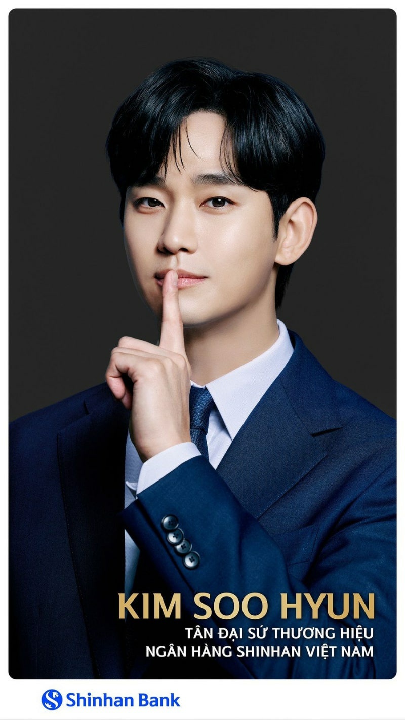 [잡담] 김수현 퍼컬 뭐야? | 인스티즈