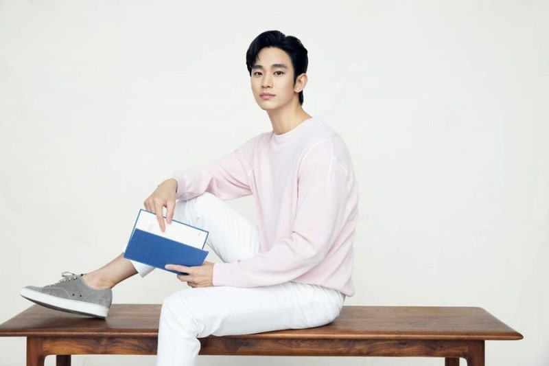 [잡담] 김수현 퍼컬 뭐야? | 인스티즈