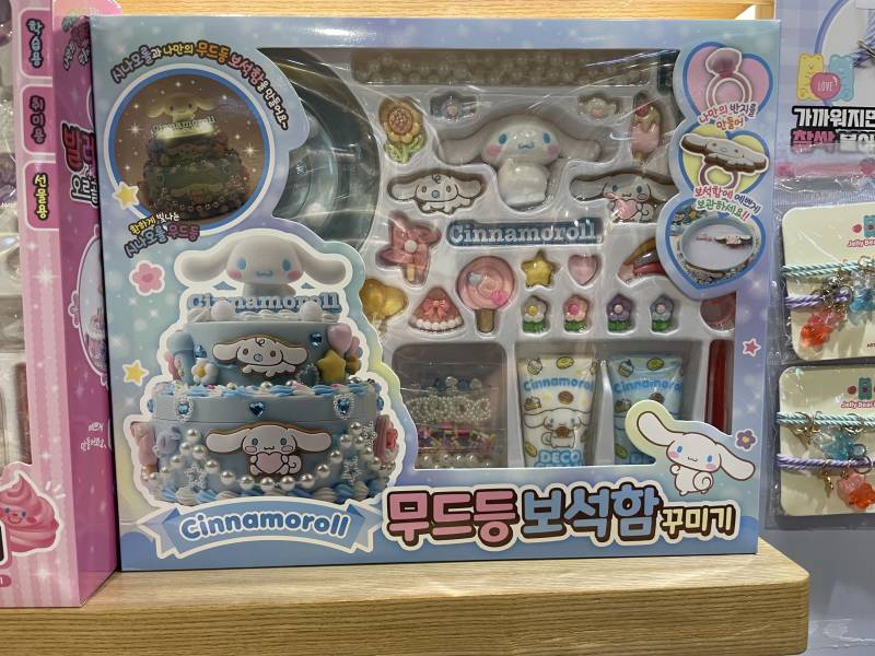 [잡담] 제발 도와줘 10-11살 여아 한테 이 선물 너무 유치해? | 인스티즈