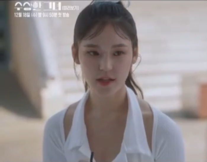 [마플] 외나무 여자아역 인스타랑 TV화면 딴판이네 | 인스티즈