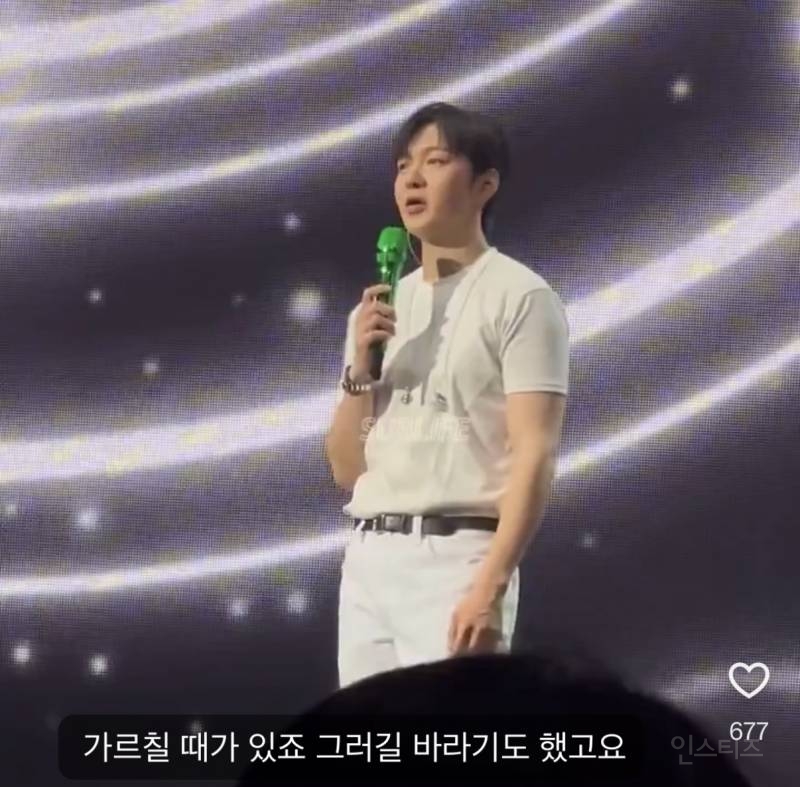 INFJ가 'ㅇㅇ' 없이 사랑을 표현하는 방법.jpg | 인스티즈