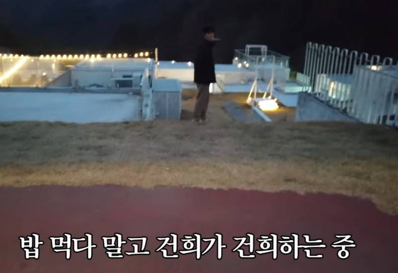 [잡담] 건희라는 이름 갖고 있는 팀들아... | 인스티즈