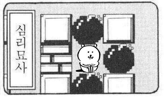 왓챠 4인팟 1년권 한 분 구해요 | 인스티즈