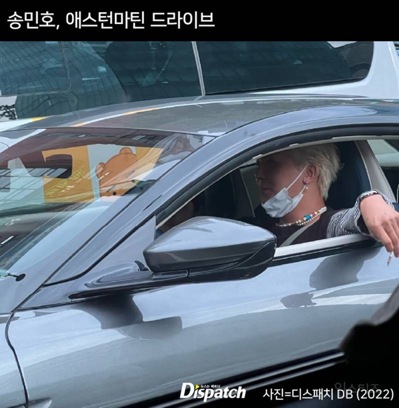 [단독] "오늘은 연차, 오늘은 병가"…송민호, 공익출근 조작의혹 | 인스티즈
