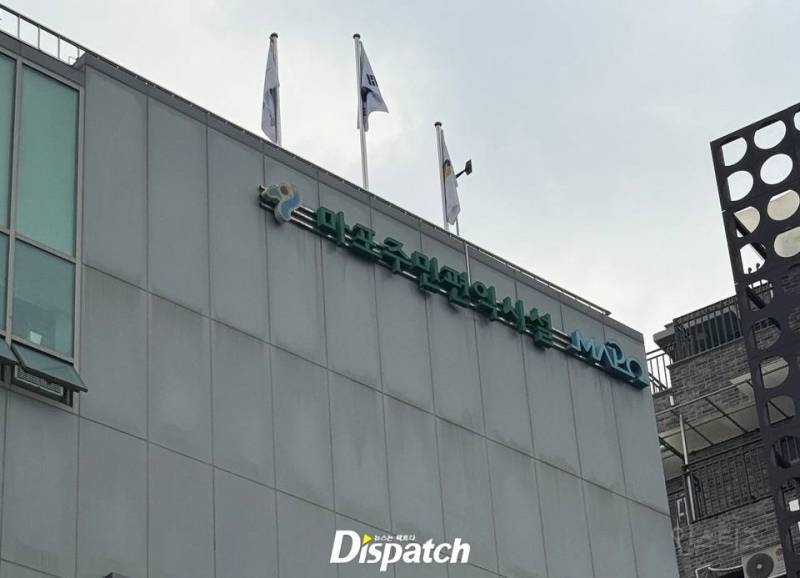 [단독] "오늘은 연차, 오늘은 병가"…송민호, 공익출근 조작의혹 | 인스티즈