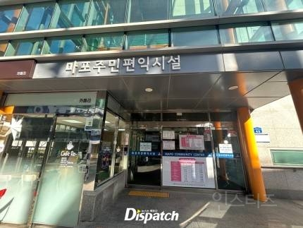 [단독] "오늘은 연차, 오늘은 병가"…송민호, 공익출근 조작의혹 | 인스티즈