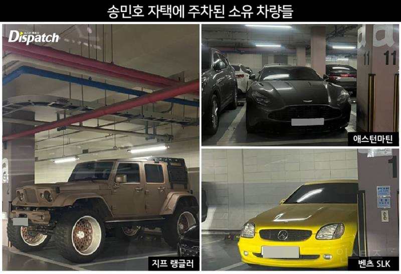 [단독] "오늘은 연차, 오늘은 병가"…송민호, 공익출근 조작의혹 | 인스티즈