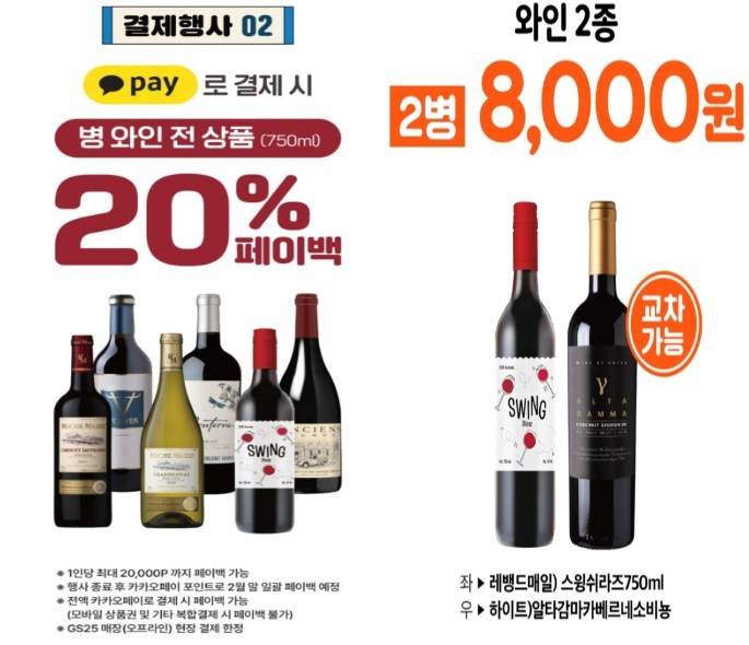 [팁/자료] 음식박사 익인이 쓰는 일본 본토 규동맛 쉽게 재현하는법 | 인스티즈