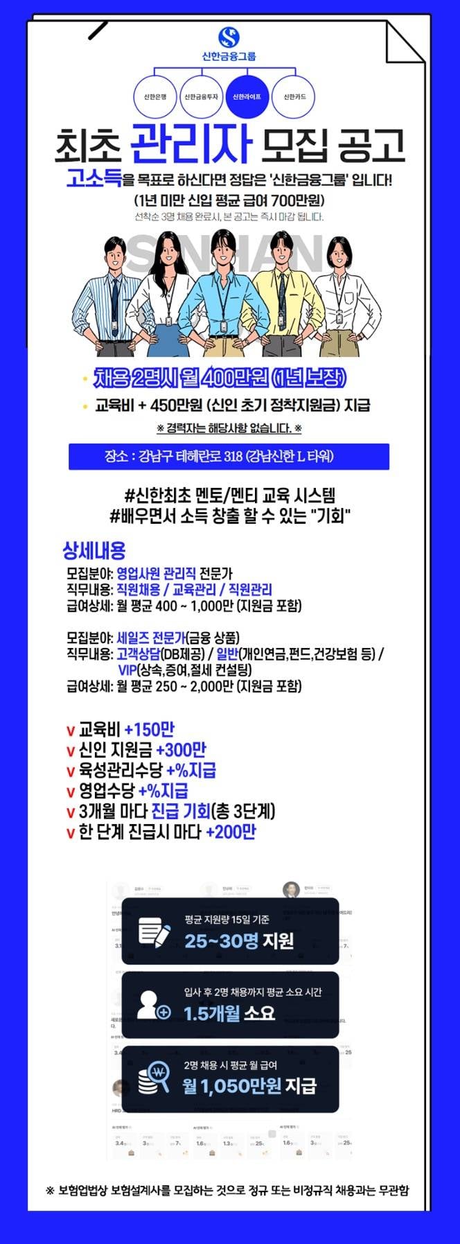 [잡담] 이런건 사기겠지?ㅜㅜ | 인스티즈