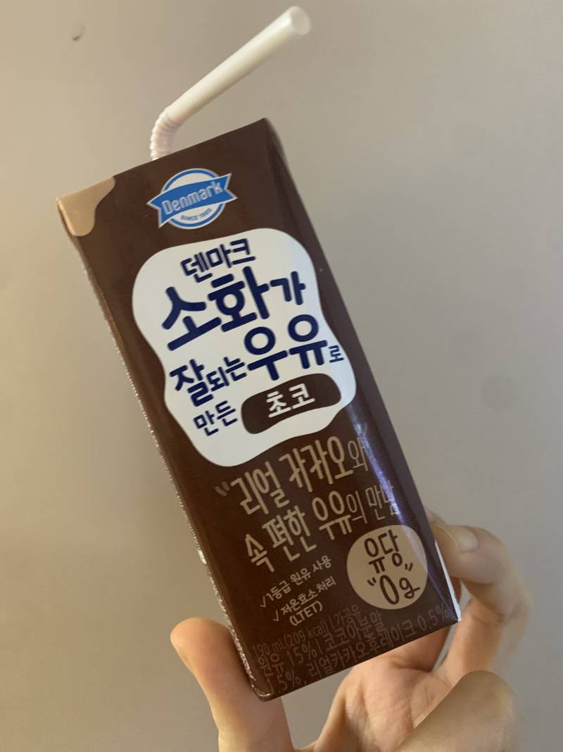 [잡담] 초코뭐시기 대용품 | 인스티즈