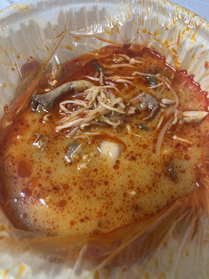 [잡담] 나보다 행복한 사람있어????? | 인스티즈
