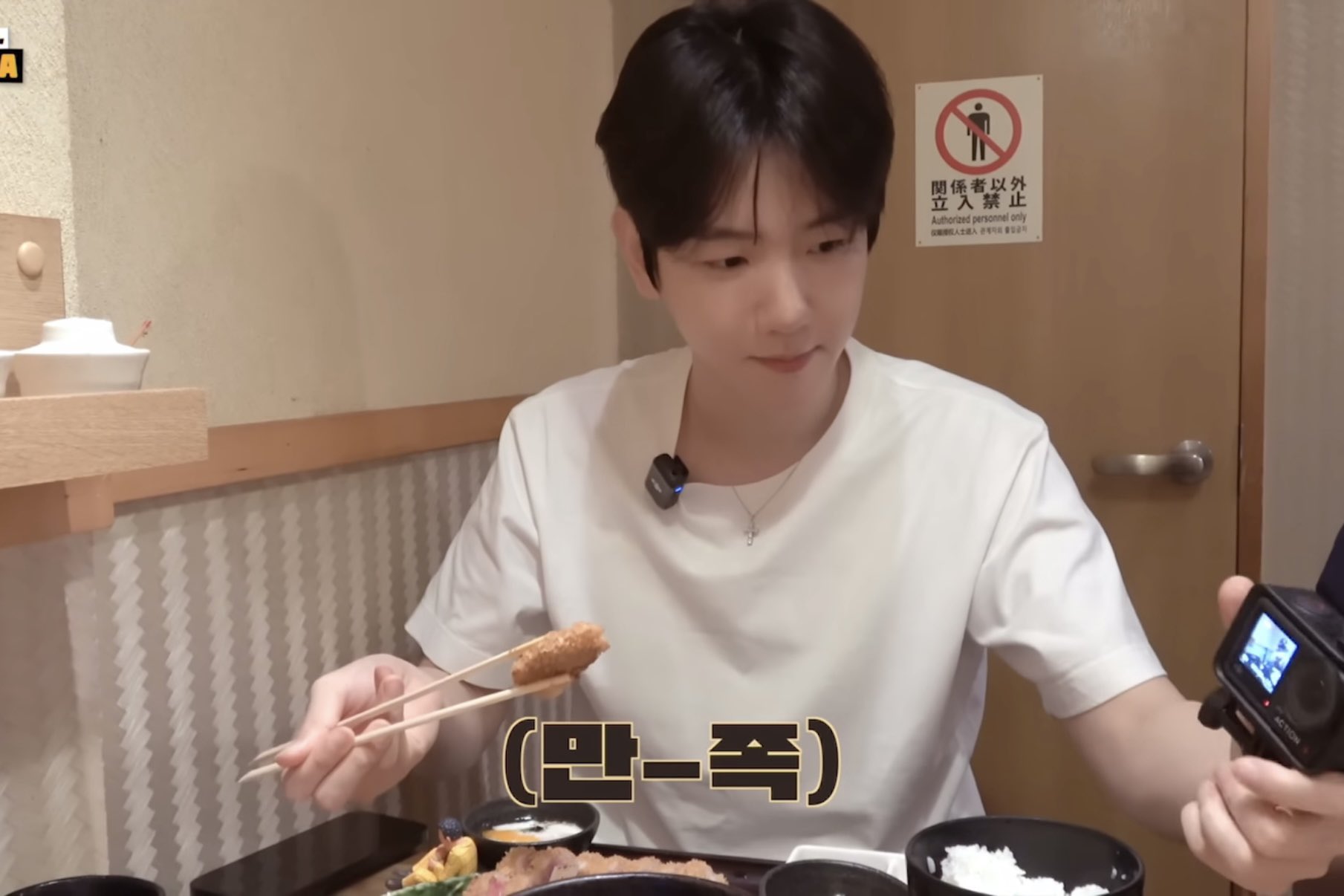 [잡담] 변백현 이런 얼굴이 10년째 좋음 | 인스티즈