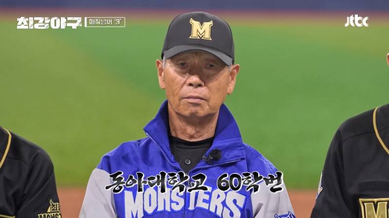 [잡담] 와 ㄹㅇ 이런학번 처음봄 | 인스티즈