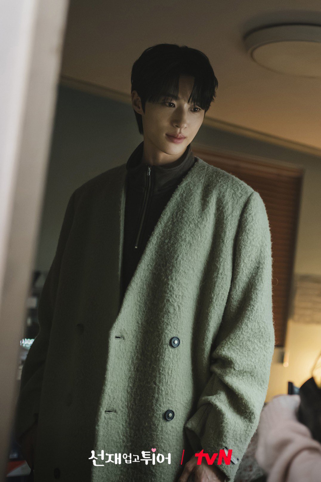 [잡담] 누가 보면 변우석 아더에러 모델인줄... | 인스티즈