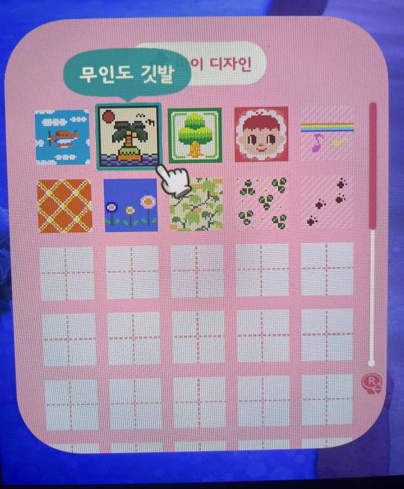 [잡담] 오늘 처음 시작했는데 | 인스티즈