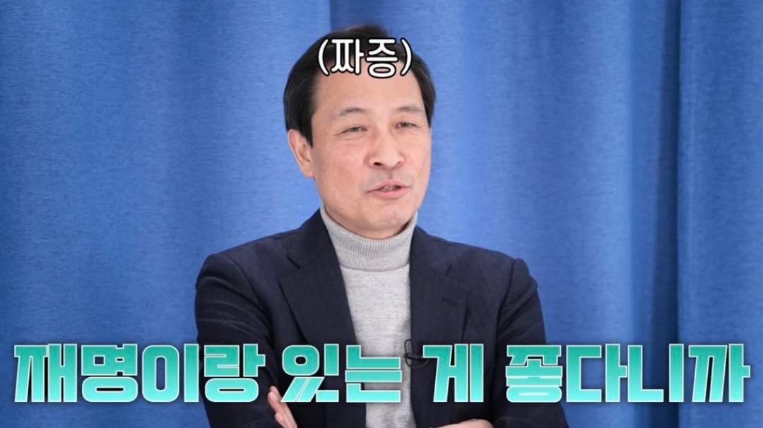 [잡담] 걍 요새 내 무드임 | 인스티즈