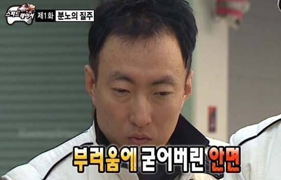 [잡담] 주르륵님 채우기 아이템 당첨 소식 알려주지마세요 | 인스티즈