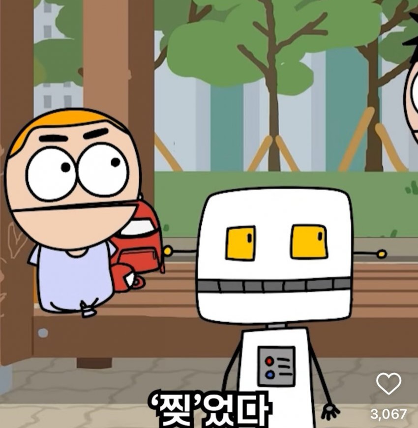 [잡담] 와 유튜버 장삐쭈 요즘 이런 영상 만드는구나.. | 인스티즈