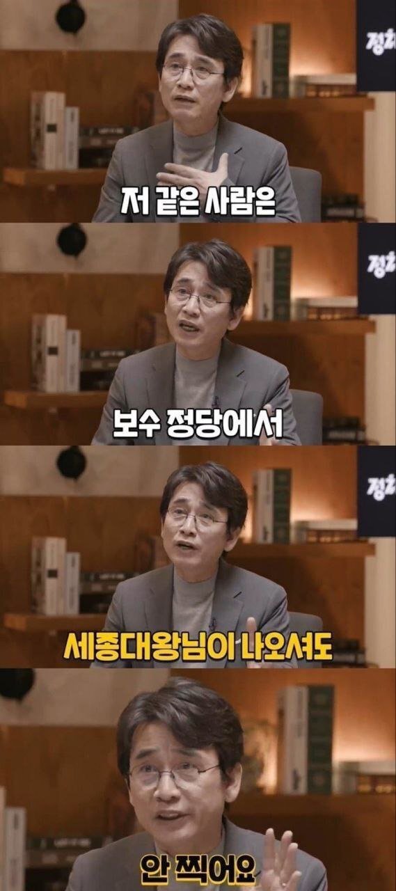 [잡담] 난 걍 이마인드임 | 인스티즈
