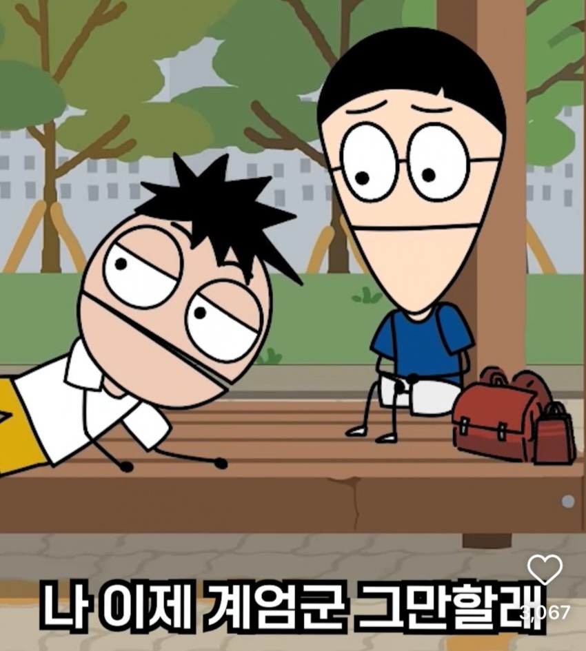 [잡담] 와 유튜버 장삐쭈 요즘 이런 영상 만드는구나.. | 인스티즈