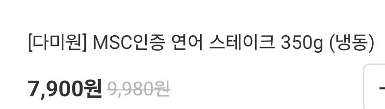 [잡담] 강아지 키우는 익들아 들어와봐 | 인스티즈