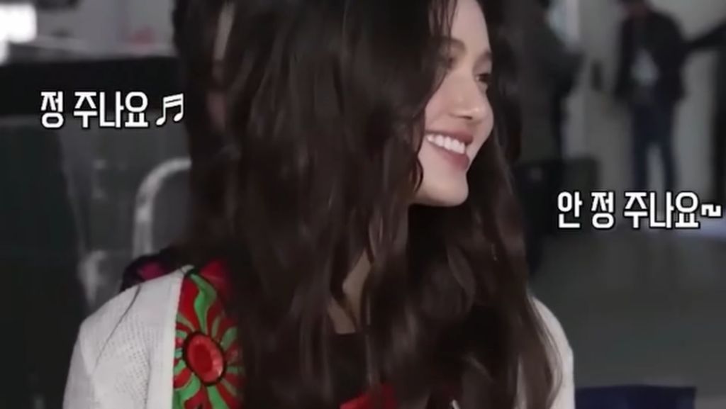[잡담] 무도 유니버스는 뉴진스에도 존재한다 | 인스티즈