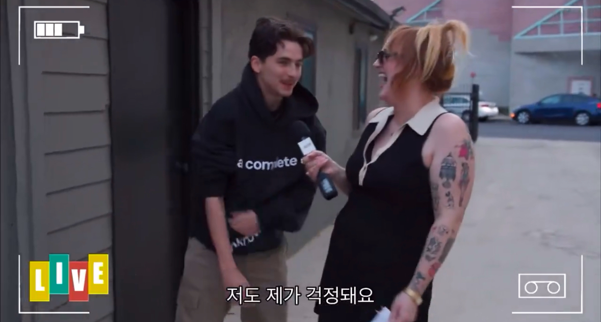 [잡담] 티모시샬라메 한테 마른 남자가 이상형이라고하면 벌어지는일ㅋㅋㅋㅋㅋㅋㅋㅋㅋㅋㅋ | 인스티즈