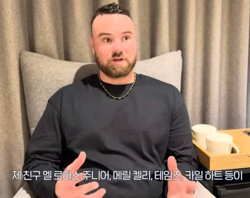 [잡담] 친구는 끼리끼리 믿어? | 인스티즈