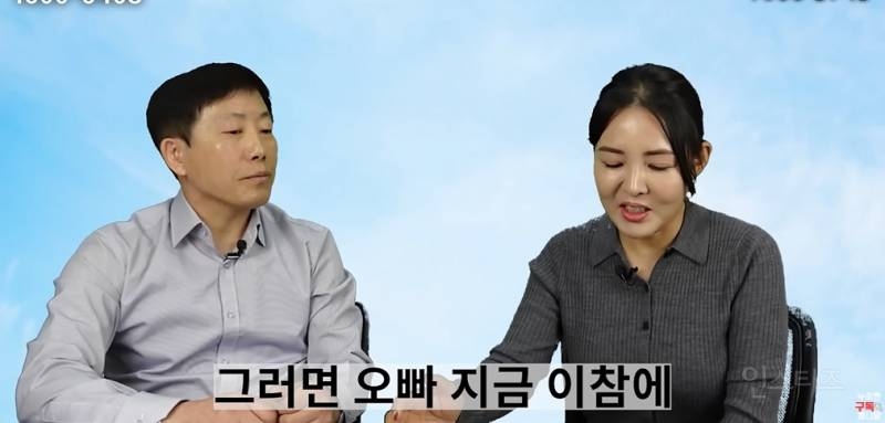 북한 고려청자 근황 | 인스티즈