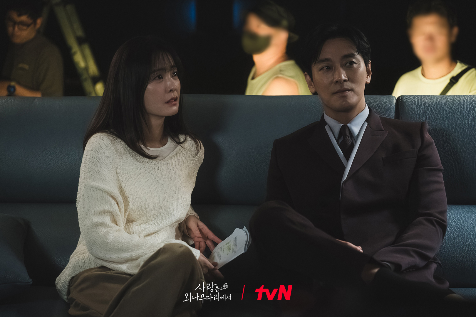 "주지훈♥정유미, 남은 4회서 역대급 사랑꾼 면모 보여줄 것"(사외다) | 인스티즈