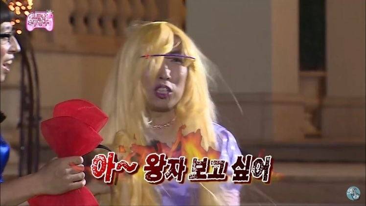 [잡담] 미성년 뭐야 | 인스티즈