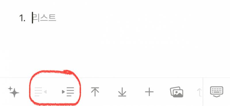 [잡담] 노션 쓰는 사람 있어? 궁금한 거 있는데 | 인스티즈
