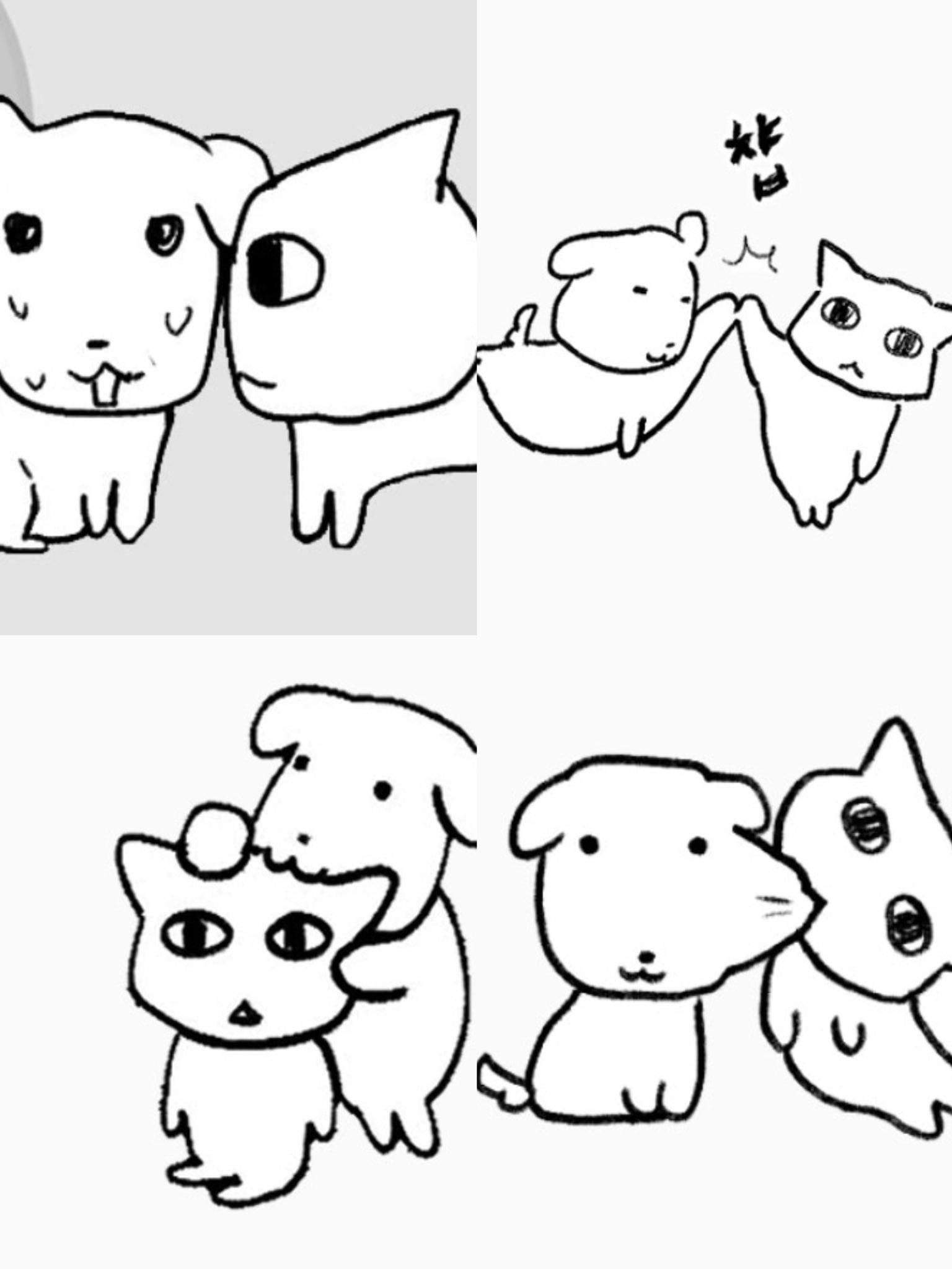 [잡담] 에이티즈 가나디 고냐니 짤 완벽 카피한 거 보고 가 | 인스티즈