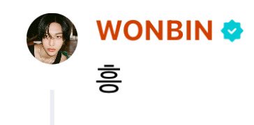 [잡담] 박원빈 오늘 댓글 ㅋㅋㅋㅋㅋ | 인스티즈