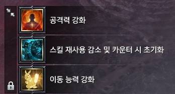 [잡담] 이거 뭐야? 무슨 이벤트같은거야? | 인스티즈