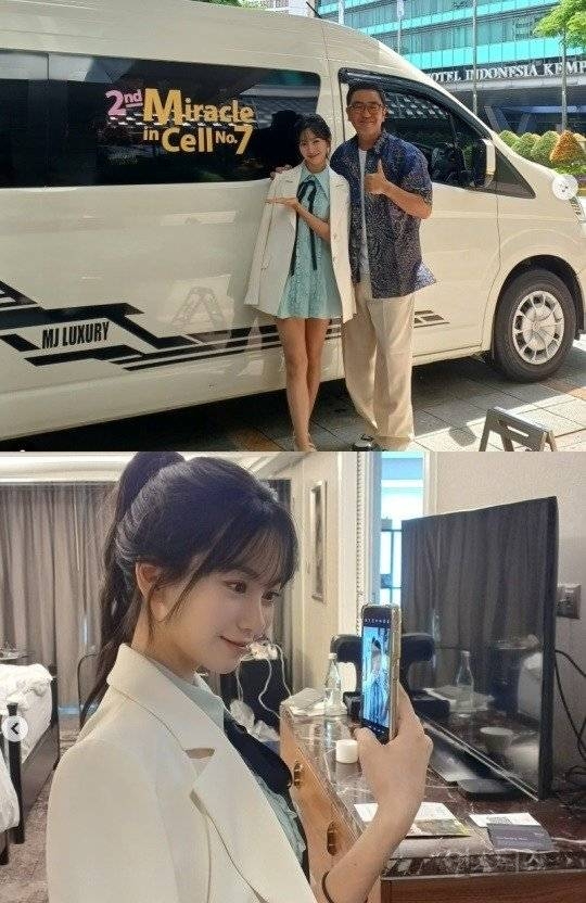 갈소원, 다 큰 예승이 류승룡 만났네…'7번방의 선물' 인연 | 인스티즈