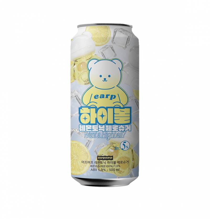 [잡담] 편의점 이거 하이볼 먹어본사람 | 인스티즈