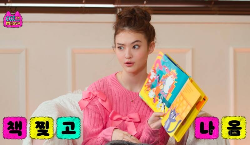 만화책을 진짜 찢고 나와버린 표정 묘사.jpg | 인스티즈