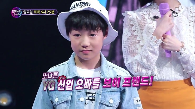 [잡담] 케이팝스타 이 애기 피원하모니 종섭님이구나 | 인스티즈